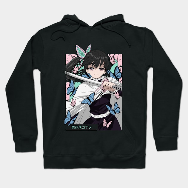 Kanao Tsuyuri Hoodie by Demonstore